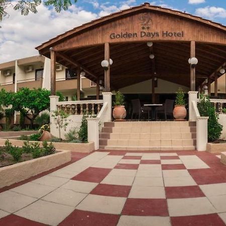 Golden Days Hotel Afantou Luaran gambar